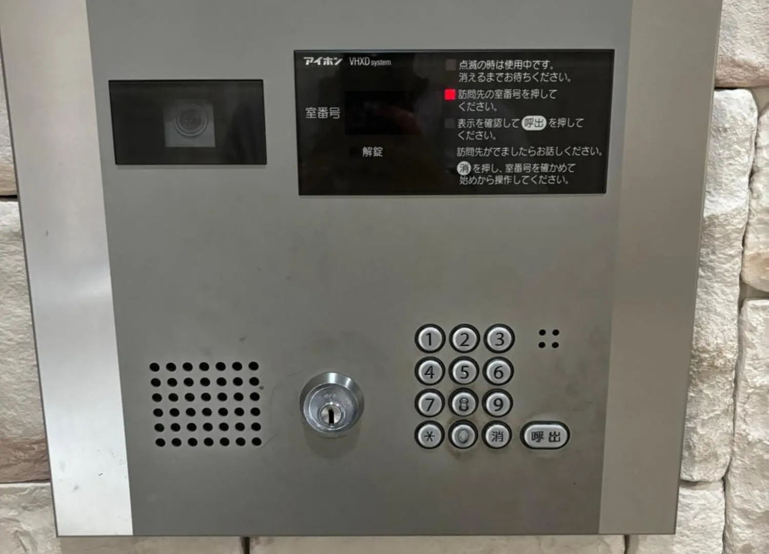 Apartmán Memoriestrip Osaka Doutonbori 605