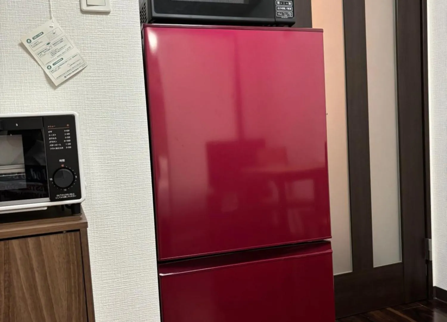 Apartmán Memoriestrip Osaka Doutonbori 605 0*,  Japonsko